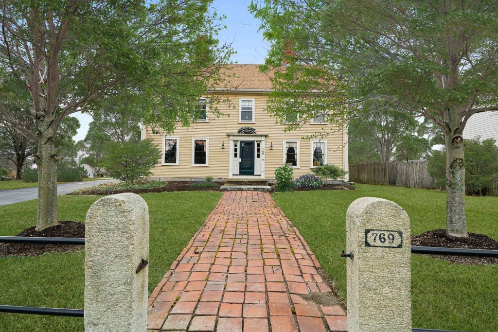 Front Exterior Photograph of 769 East Street, Dedham MA